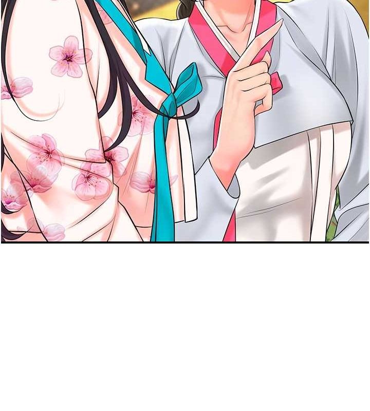 [韩国漫画] 花容湿色:取花点 剧情,巨乳大奶#[137P]-51