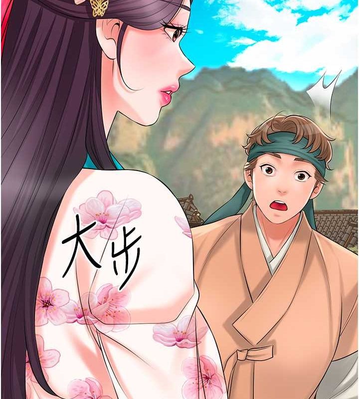 [韩国漫画] 花容湿色:取花点 剧情,巨乳大奶#[137P]-53