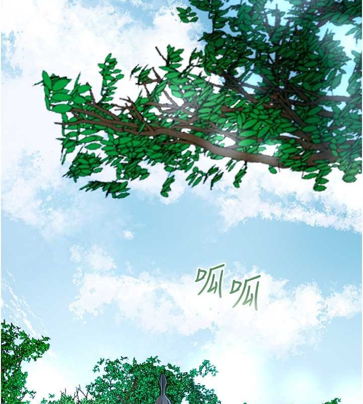 [韩国漫画] 花容湿色:取花点 剧情,巨乳大奶#[137P]-65