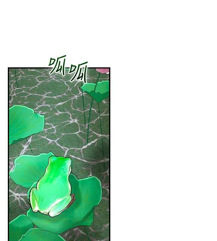 [韩国漫画] 花容湿色:取花点 剧情,巨乳大奶#[137P]-68