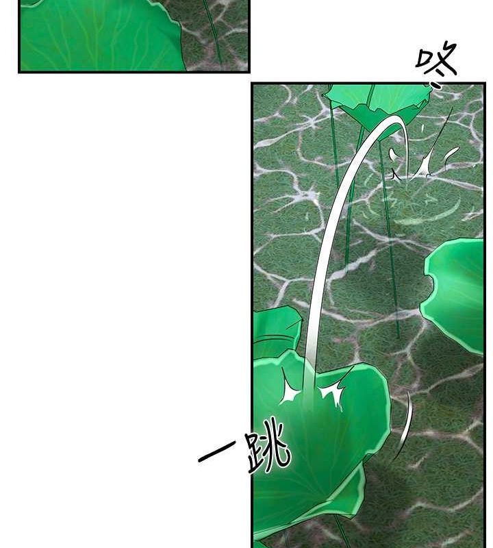 [韩国漫画] 花容湿色:取花点 剧情,巨乳大奶#[137P]-69