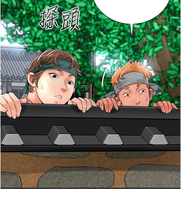 [韩国漫画] 花容湿色:取花点 剧情,巨乳大奶#[137P]-71