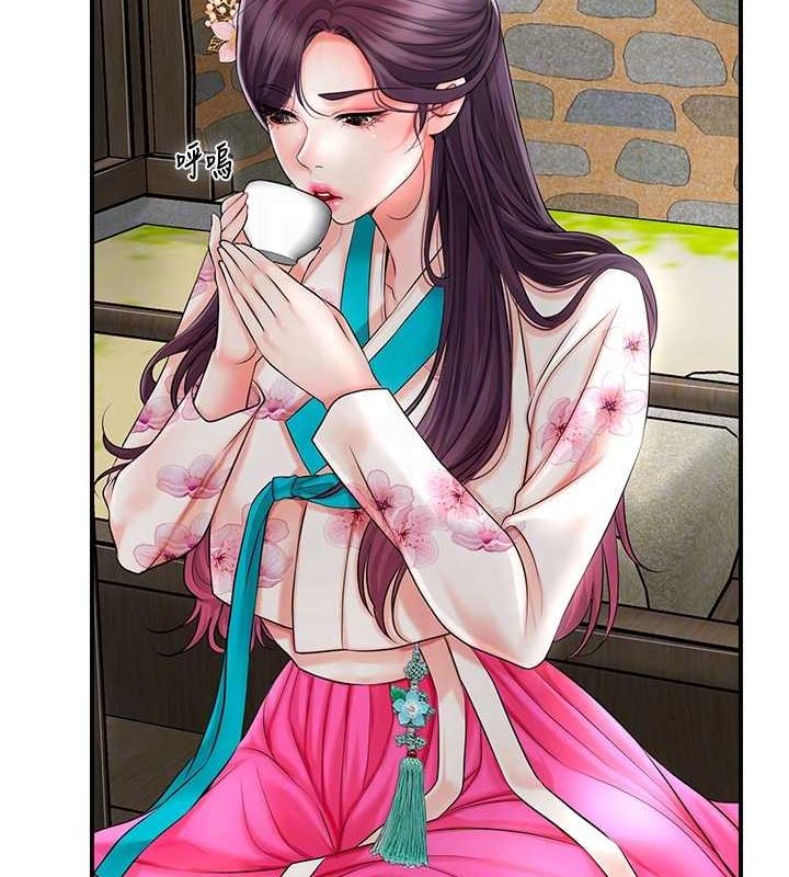 [韩国漫画] 花容湿色:取花点 剧情,巨乳大奶#[137P]-75