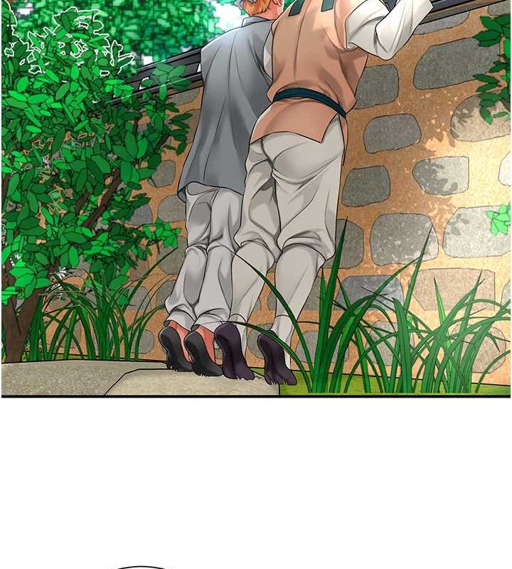 [韩国漫画] 花容湿色:取花点 剧情,巨乳大奶#[137P]-78