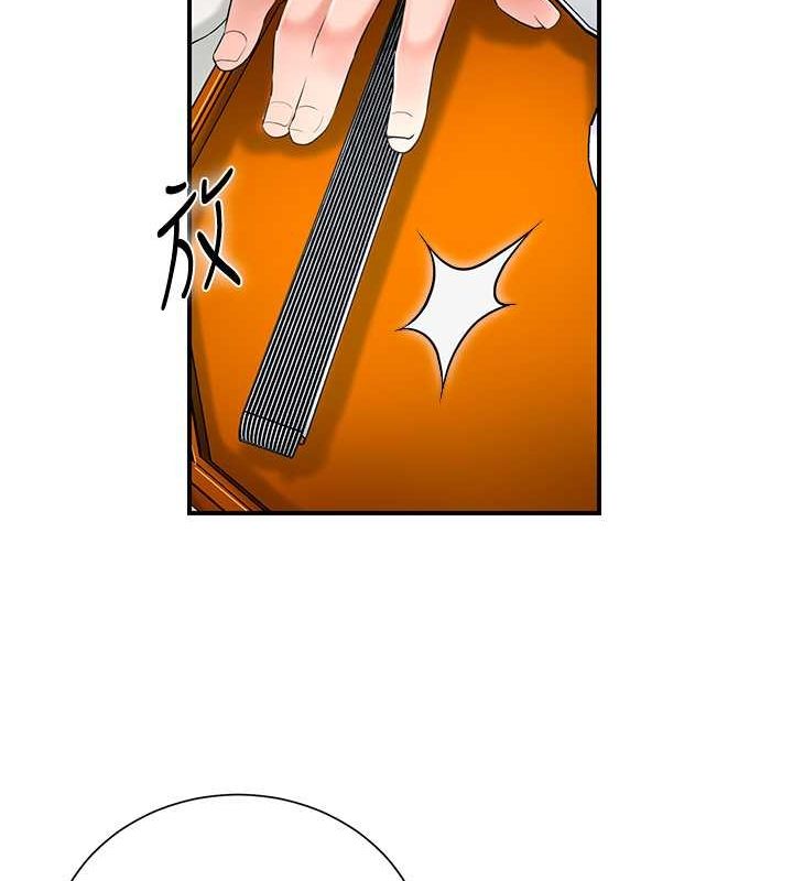 [韩国漫画] 花容湿色:取花点 剧情,巨乳大奶#[137P]-87