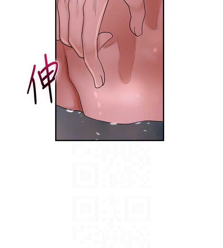 [韩国漫画] 花容湿色:取花点 剧情,巨乳大奶#[117P]-105