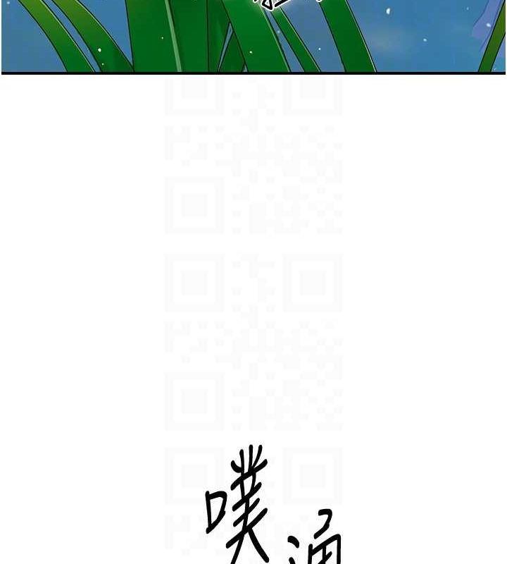 [韩国漫画] 花容湿色:取花点 剧情,巨乳大奶#[117P]-59