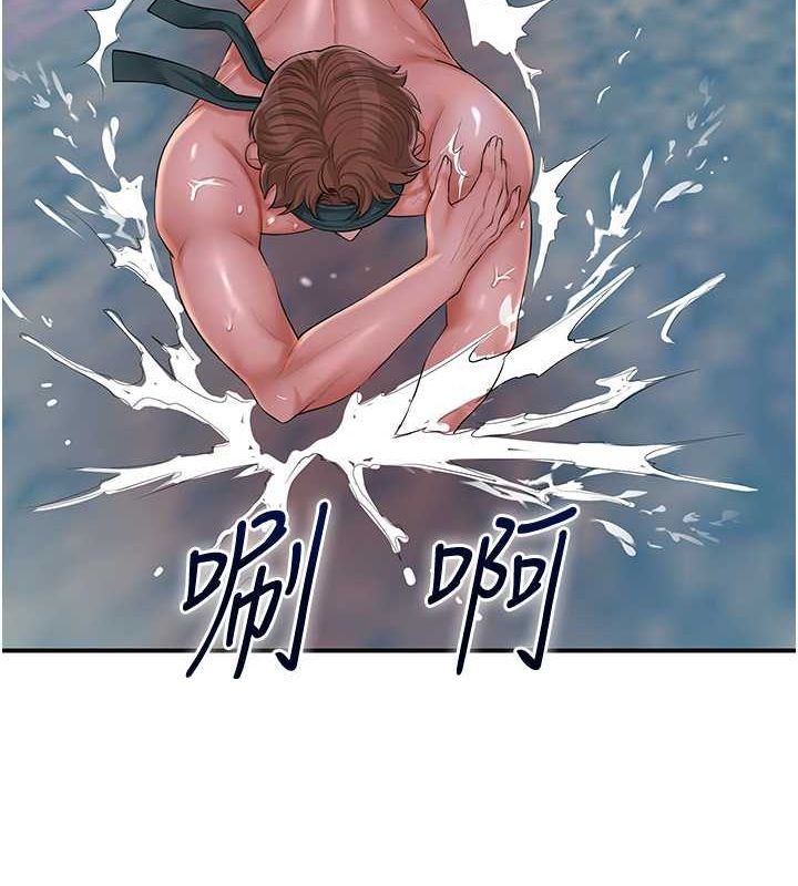 [韩国漫画] 花容湿色:取花点 剧情,巨乳大奶#[117P]-68