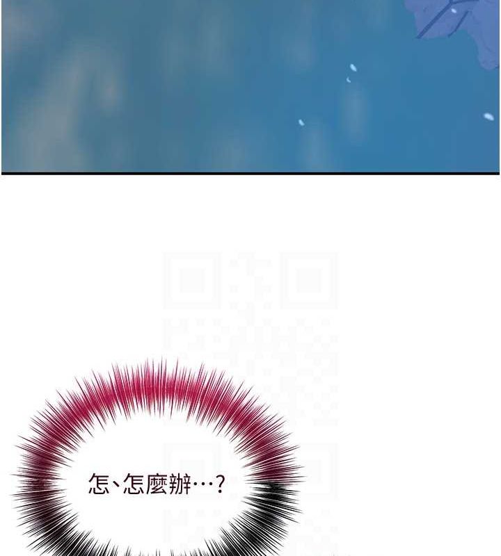 [韩国漫画] 花容湿色:取花点 剧情,巨乳大奶#[117P]-90