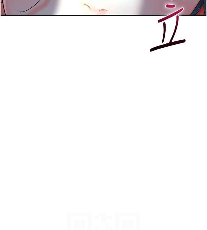 [韩国漫画] 花容湿色:取花点 剧情,巨乳大奶#[117P]-97