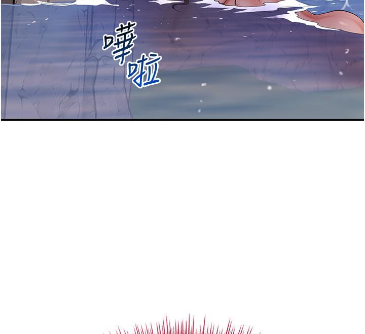 [韩国漫画] 花容湿色:取花点 剧情,巨乳大奶#[130P]-119