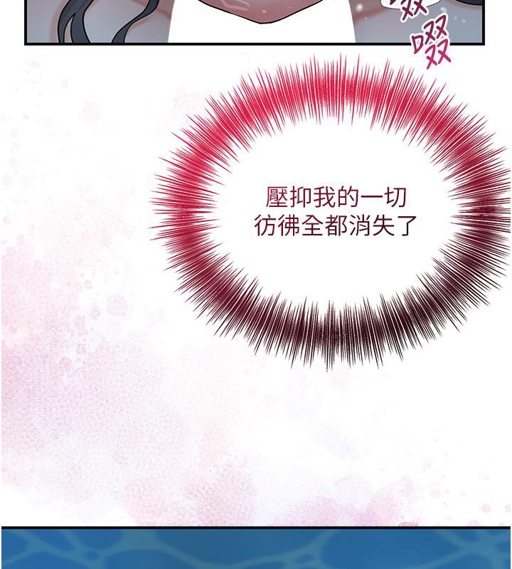 [韩国漫画] 花容湿色:取花点 剧情,巨乳大奶#[130P]-124