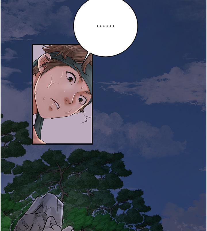 [韩国漫画] 花容湿色:取花点 剧情,巨乳大奶#[130P]-24