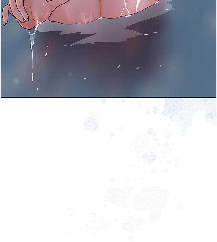 [韩国漫画] 花容湿色:取花点 剧情,巨乳大奶#[130P]-38