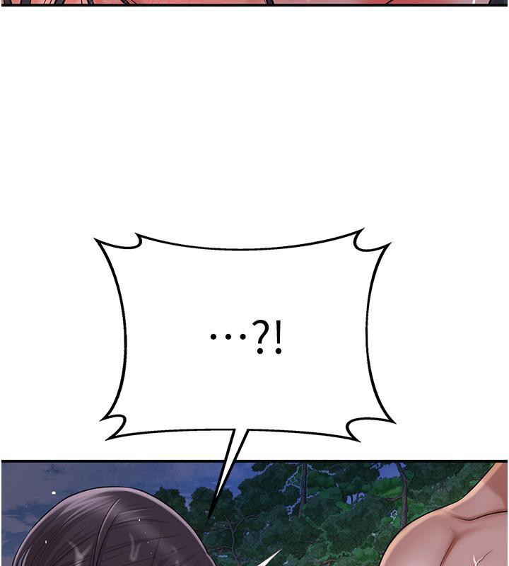 [韩国漫画] 花容湿色:取花点 剧情,巨乳大奶#[130P]-40