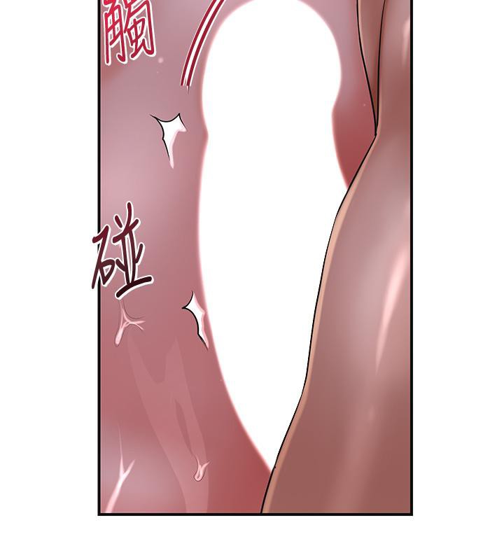 [韩国漫画] 花容湿色:取花点 剧情,巨乳大奶#[130P]-88