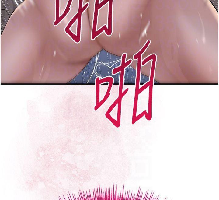 [韩国漫画] 花容湿色:取花点 剧情,巨乳大奶#[152P]-118