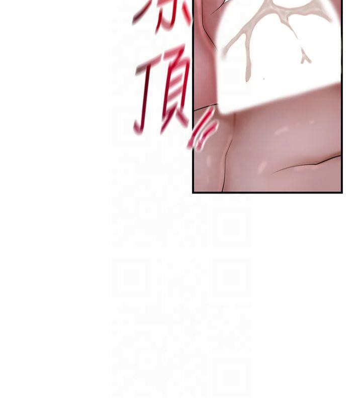 [韩国漫画] 花容湿色:取花点 剧情,巨乳大奶#[152P]-136