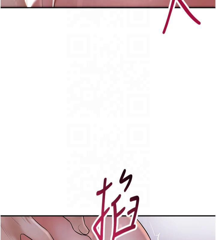 [韩国漫画] 花容湿色:取花点 剧情,巨乳大奶#[152P]-139
