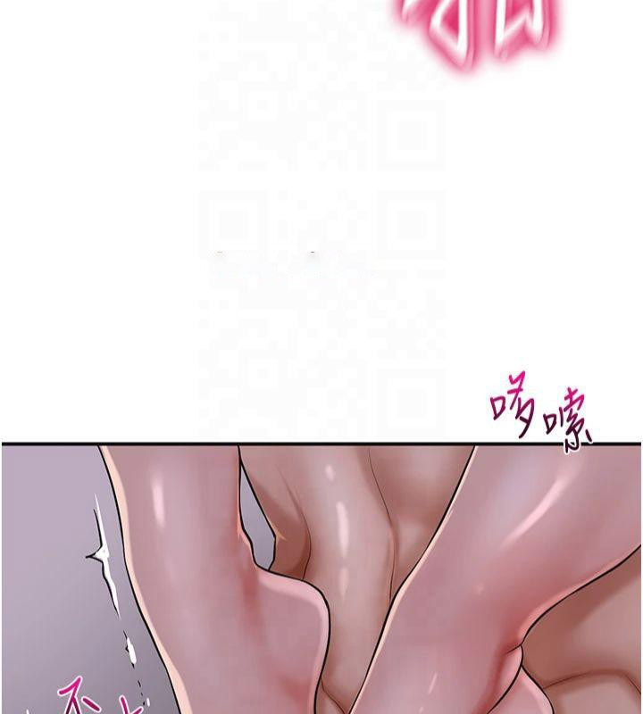 [韩国漫画] 花容湿色:取花点 剧情,巨乳大奶#[152P]-144