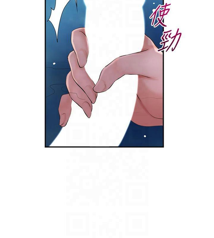 [韩国漫画] 花容湿色:取花点 剧情,巨乳大奶#[152P]-2