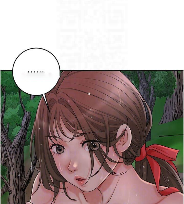 [韩国漫画] 花容湿色:取花点 剧情,巨乳大奶#[152P]-64