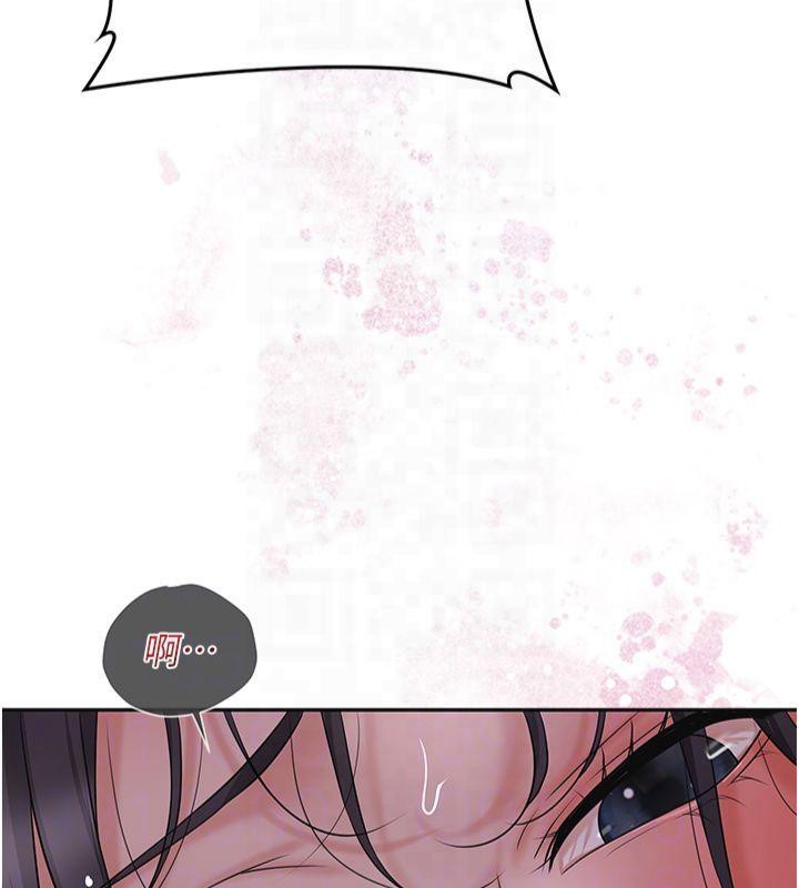 [韩国漫画] 花容湿色:取花点 剧情,巨乳大奶#[152P]-95