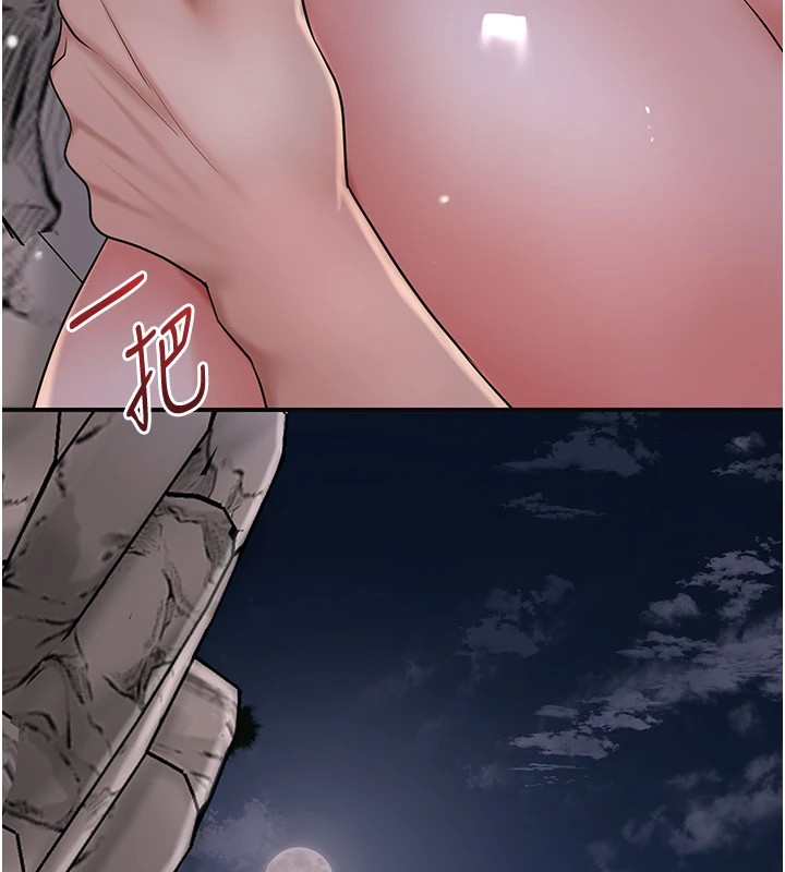 [韩国漫画] 花容湿色:取花点 剧情,巨乳大奶#[130P]-124