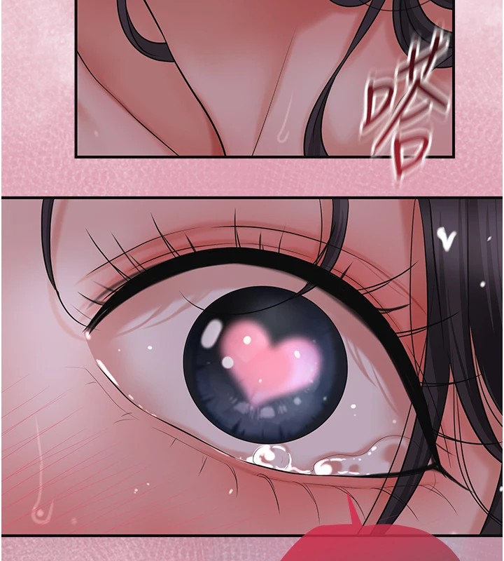 [韩国漫画] 花容湿色:取花点 剧情,巨乳大奶#[130P]-19