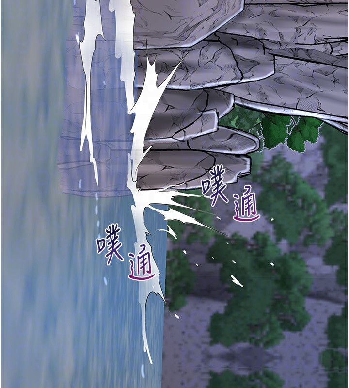 [韩国漫画] 花容湿色:取花点 剧情,巨乳大奶#[130P]-35