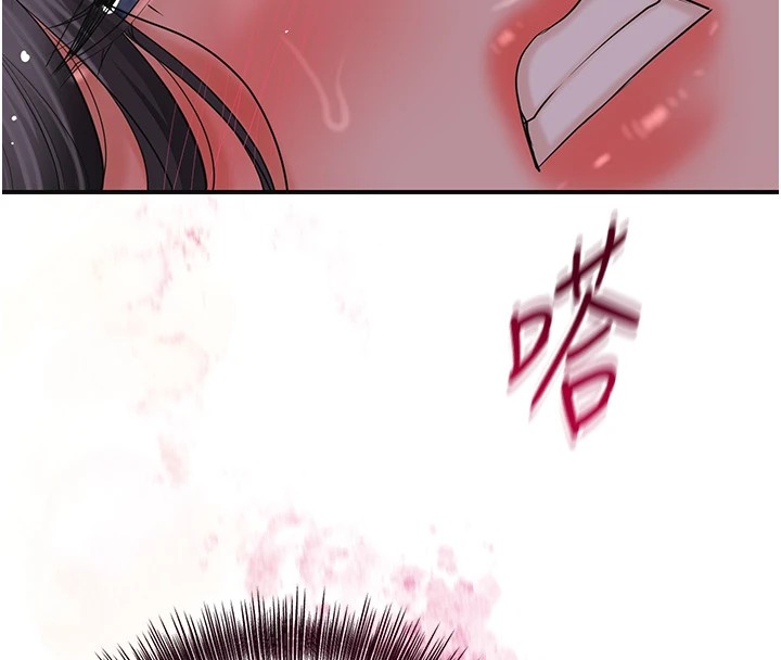 [韩国漫画] 花容湿色:取花点 剧情,巨乳大奶#[130P]-74