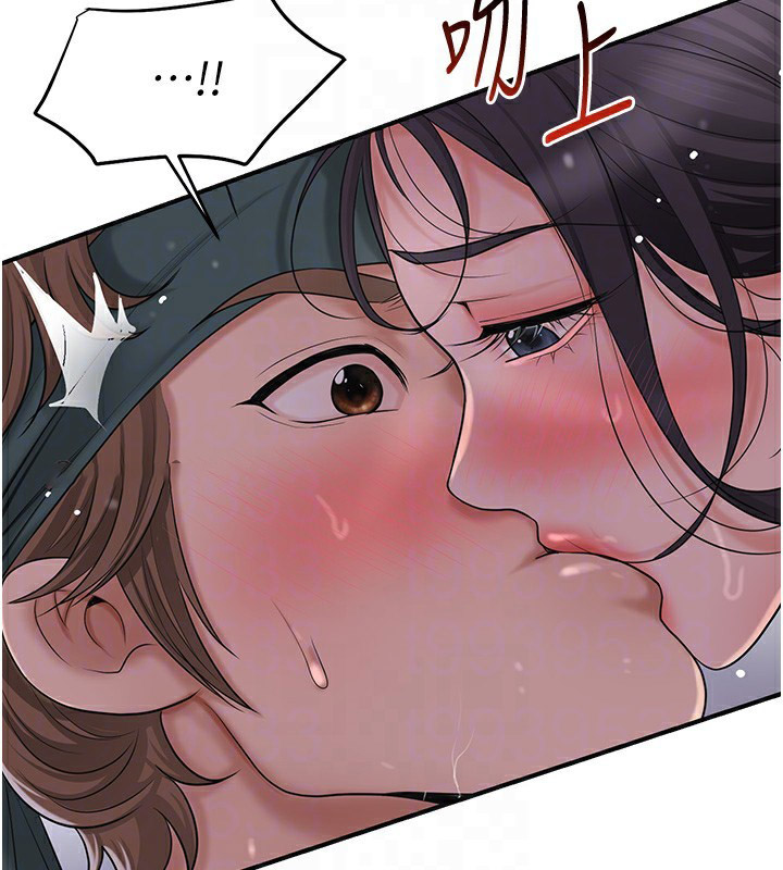 [韩国漫画] 花容湿色:取花点 剧情,巨乳大奶#[130P]-80