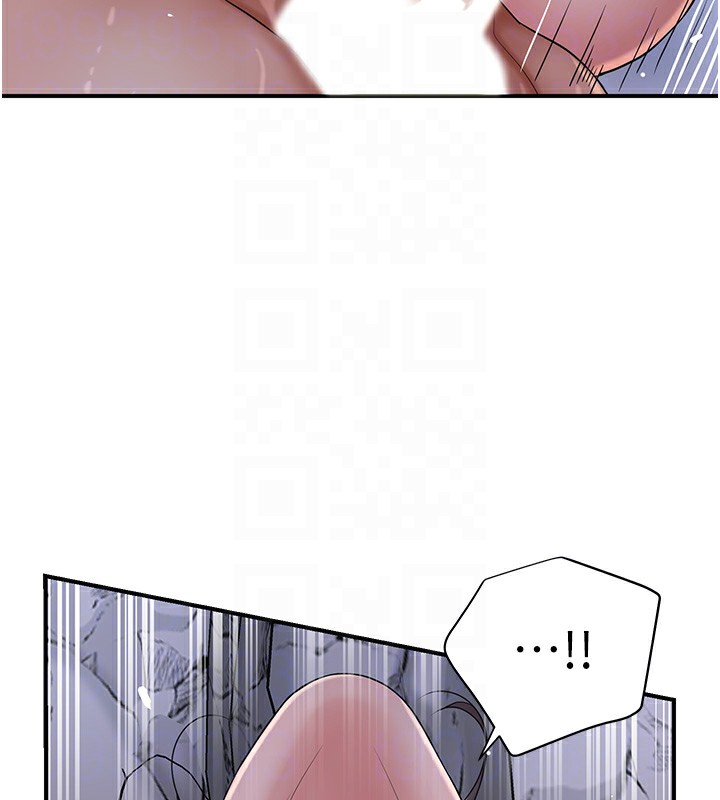 [韩国漫画] 花容湿色:取花点 剧情,巨乳大奶#[130P]-93