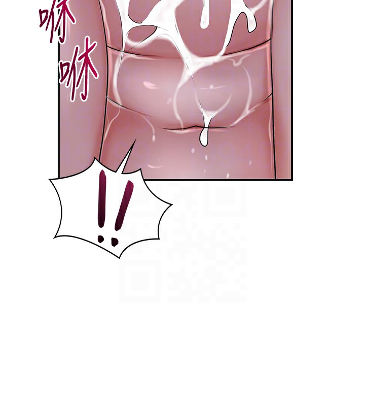 [韩国漫画] 花容湿色:取花点 剧情,巨乳大奶#[121P]-100