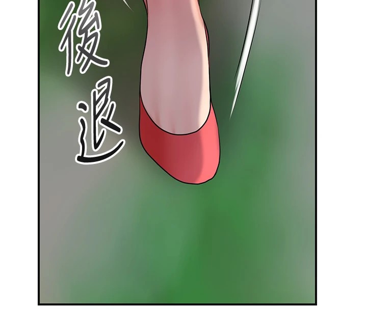 [韩国漫画] 花容湿色:取花点 剧情,巨乳大奶#[121P]-112