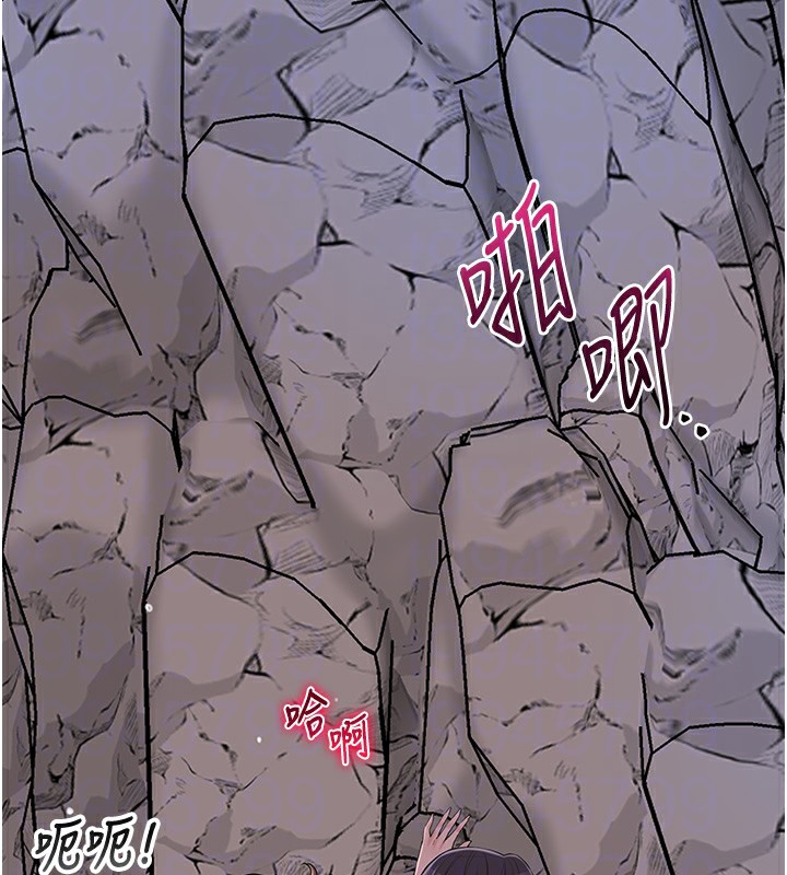 [韩国漫画] 花容湿色:取花点 剧情,巨乳大奶#[121P]-33