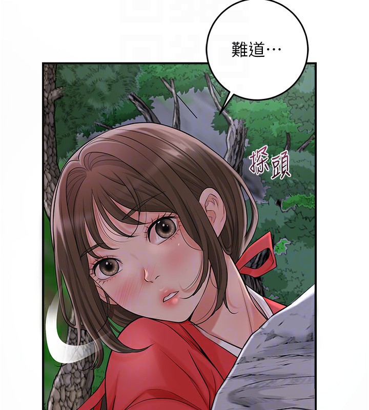[韩国漫画] 花容湿色:取花点 剧情,巨乳大奶#[121P]-45