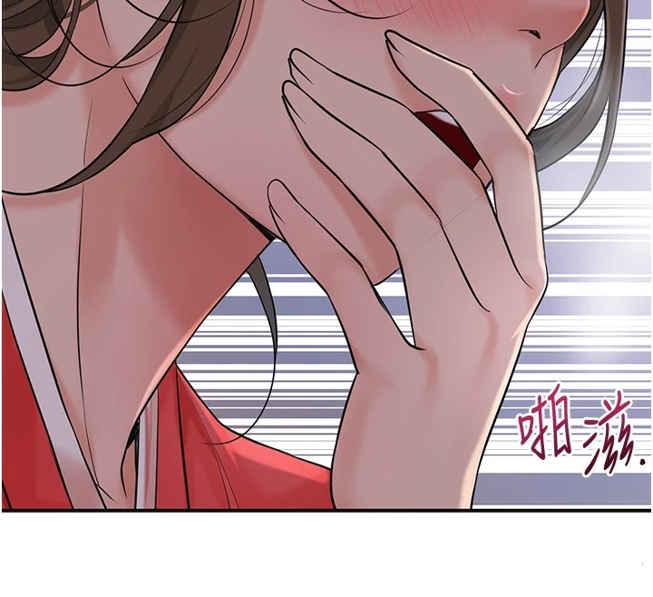 [韩国漫画] 花容湿色:取花点 剧情,巨乳大奶#[121P]-54