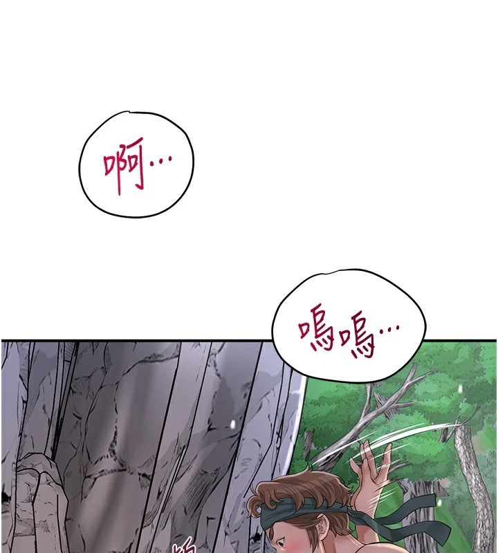 [韩国漫画] 花容湿色:取花点 剧情,巨乳大奶#[121P]-56