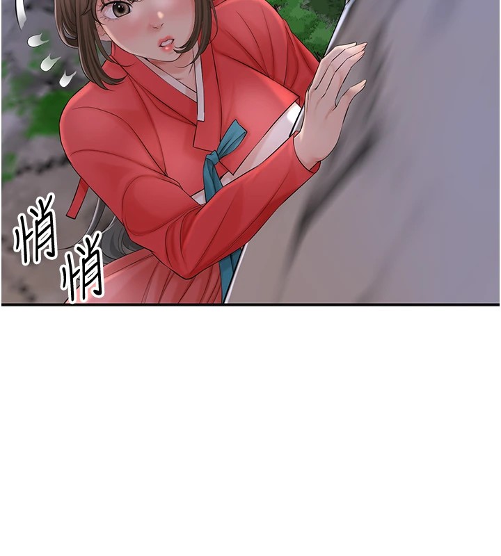 [韩国漫画] 花容湿色:取花点 剧情,巨乳大奶#[121P]-63