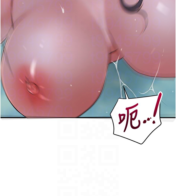 [韩国漫画] 花容湿色:取花点 剧情,巨乳大奶#[121P]-71