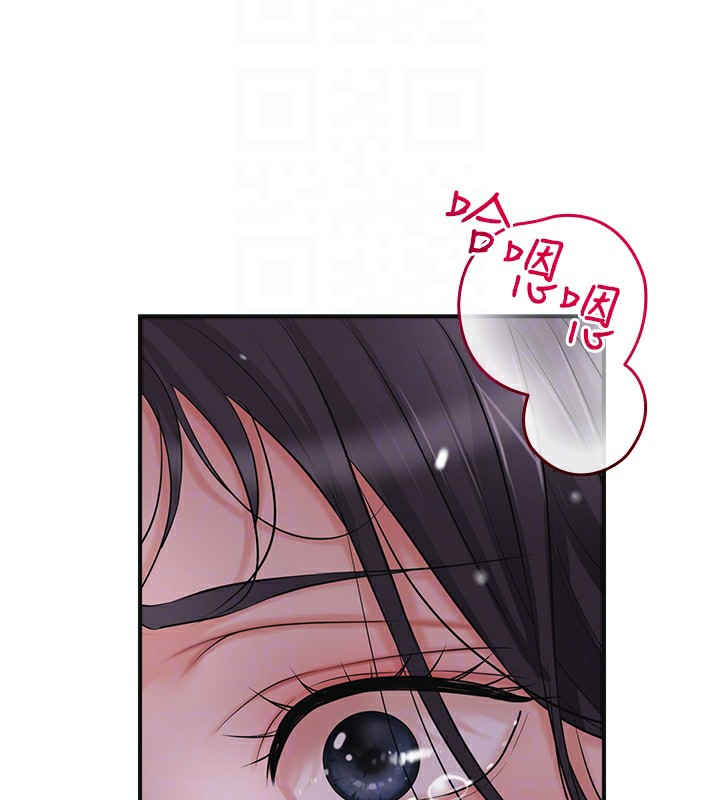 [韩国漫画] 花容湿色:取花点 剧情,巨乳大奶#[121P]-72