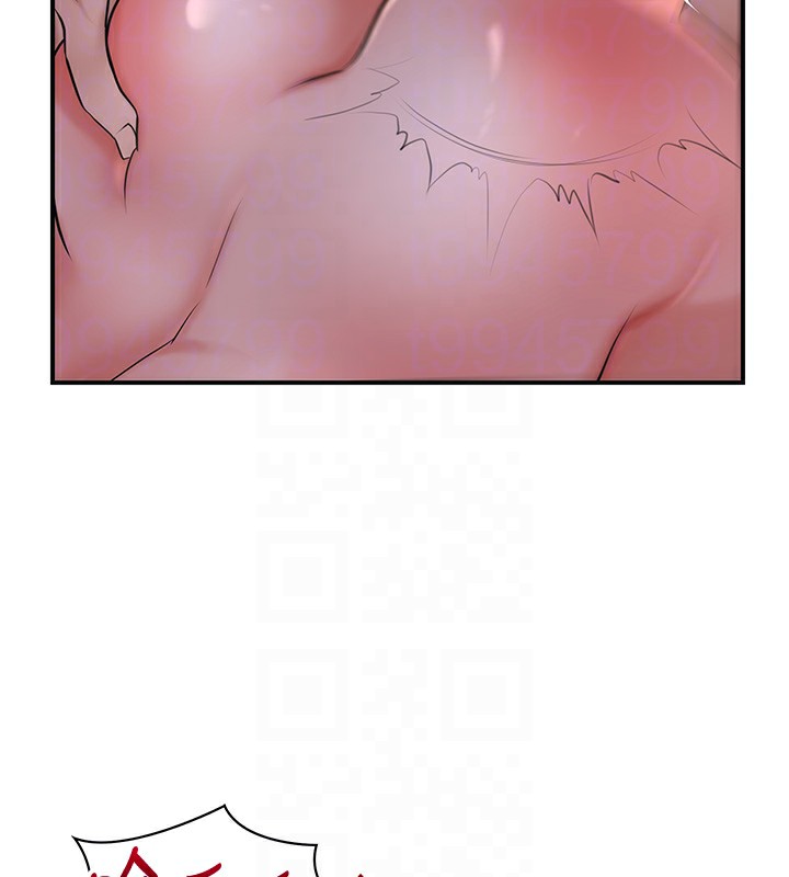 [韩国漫画] 花容湿色:取花点 剧情,巨乳大奶#[121P]-83