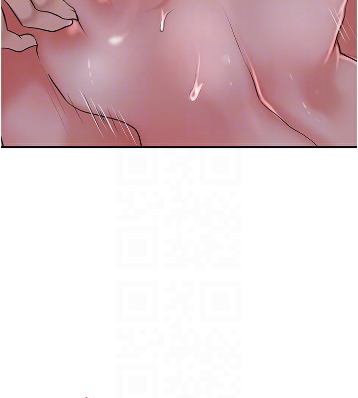 [韩国漫画] 花容湿色:取花点 剧情,巨乳大奶#[121P]-98