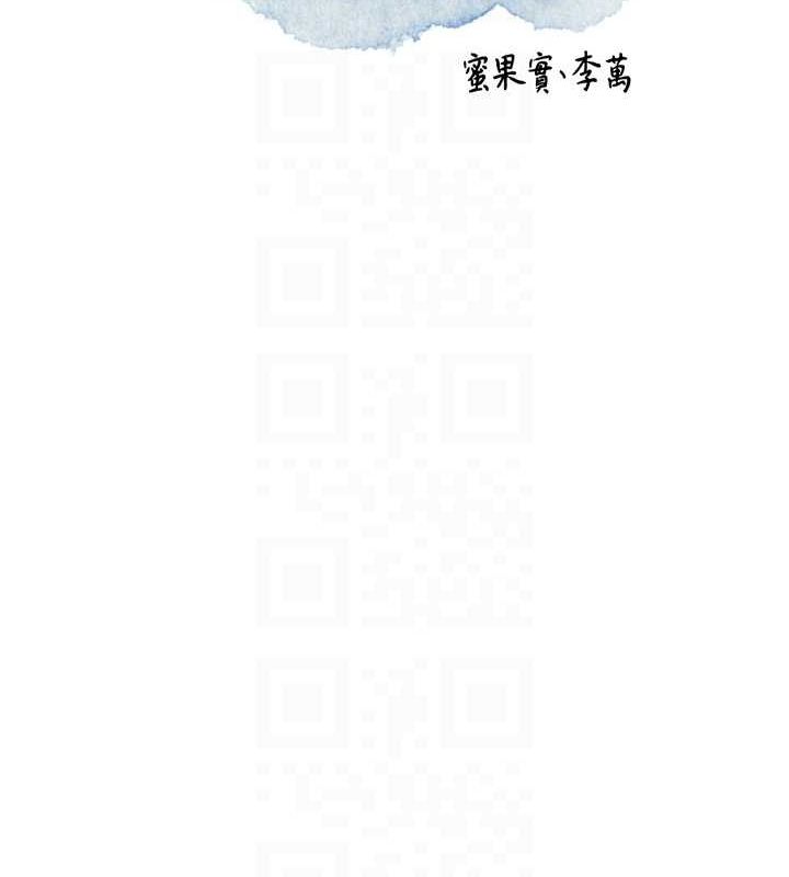 [韩国漫画] 花容湿色:取花点 剧情,巨乳大奶#[134P]-21
