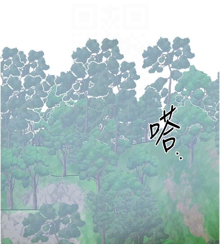 [韩国漫画] 花容湿色:取花点 剧情,巨乳大奶#[145P]-111