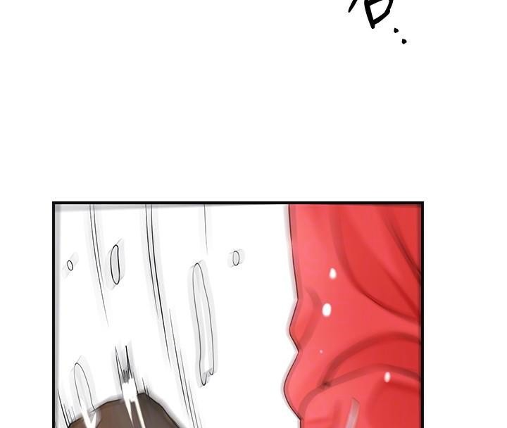 [韩国漫画] 花容湿色:取花点 剧情,巨乳大奶#[145P]-114