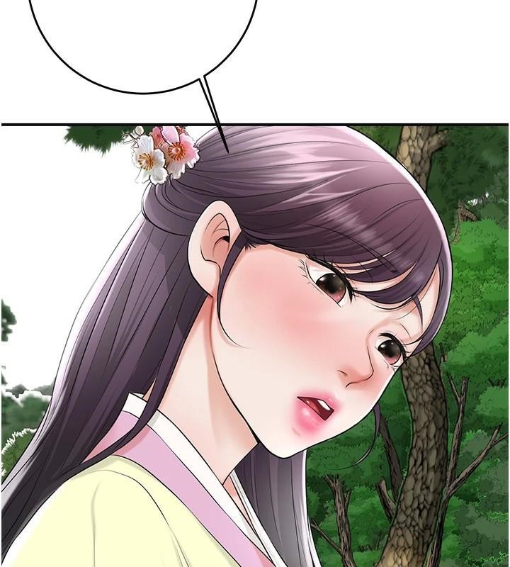 [韩国漫画] 花容湿色:取花点 剧情,巨乳大奶#[145P]-17