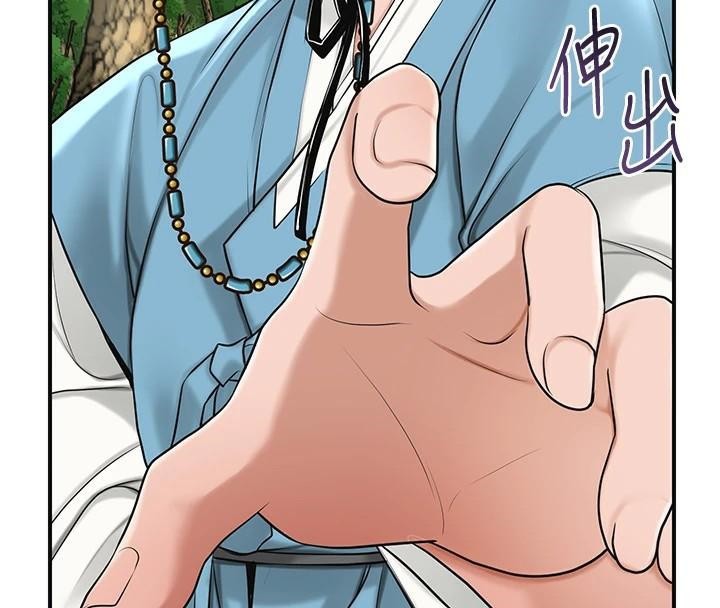 [韩国漫画] 花容湿色:取花点 剧情,巨乳大奶#[145P]-20