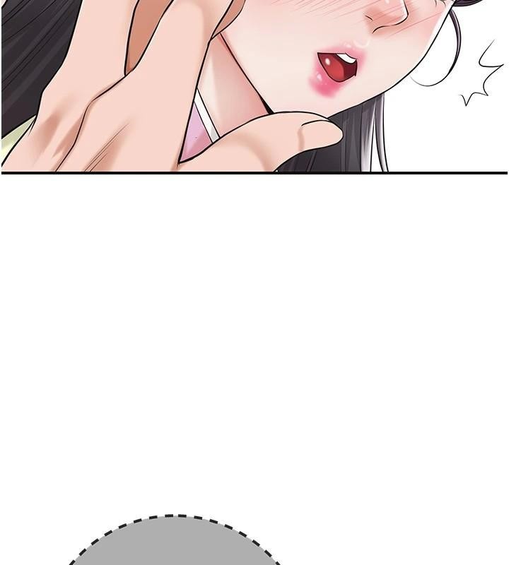 [韩国漫画] 花容湿色:取花点 剧情,巨乳大奶#[145P]-26